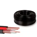 Кабель Ps-Link CB60 КВК RG-59 2x0.5 мм 60 м