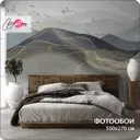 Фотообои флизелиновые Bartonwall 500x270 см Горы M06205