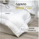 Одеяло Selena Gold Line 172x205 см бамбук