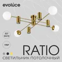 Люстра потолочная Evoluce Sle1105-302-08 8 ламп 19 м² цвет оранжевый/медный