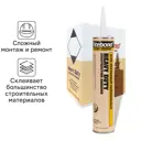 Клей монтажный сверхсильный Titebond Heavy Duty 296 мл 12 шт