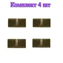 Решетка вентиляционная Трибатрон 100x200 мм сталь с покрытием цвет бронзовый антик 4 шт.