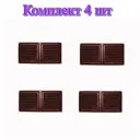 Решетка вентиляционная Трибатрон 100x200 мм сталь с покрытием цвет медный антик 4 шт.