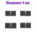 Решетка вентиляционная Трибатрон 100x200 мм сталь с покрытием цвет серебряный антик 4 шт.