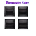 Решетка вентиляционная Трибатрон 150x150 мм сталь с покрытием цвет чёрный муар 4 шт.