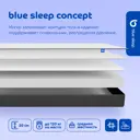 Матрас Blue sleep Сoncept C200x200-v3 200x200x20 см беспружинный 2-спальный