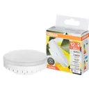 Лампа светодиодная Osram GX53 12 Вт нейтральный белый свет