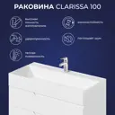Раковина для ванной Итана Clarissa 100см