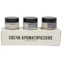 Свеча ароматическая в стакане BD003 A 3.5 см цвет прозрачный