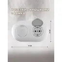 Розетка двойная встраиваемая с рамкой Arte milano SET08-2-41-1x2.silver с заземлением и крышкой цвет серебро