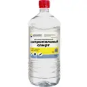 Растворитель Арикон Спирт изопропиловый 1 л