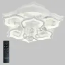 Люстра потолочная светодиодная Natali Kovaltseva 100W HIGH-TECH LED LAMPS 82028