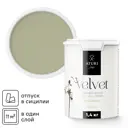 Краска для стен и обоев моющаяся Aturi Design Velvet без запаха цвет отпуск в сицилии серо-зеленый 1.4 кг