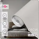 Обои флизелиновые Barton wall No name 106x1000 см E23-07