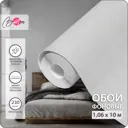 Обои флизелиновые Barton wall No name 106x1000 см E33-05