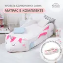 Кровать детская Romack Единорожка Dasha с матрасом 86x60x204 см велюр цвет