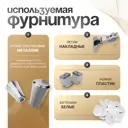 Шкаф-пенал для ванной комнаты Спадардрэва 4816124202239 100x29 см цвет белый