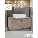 Тумба с раковиной Runo Андорра 85 кашемир серый/дуб какао раковина Tre