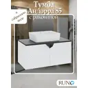 Тумба с раковиной Runo Андорра 85 белый матовый/чёрный раковина Tre