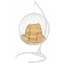 Подушка для подвесного кресла Bigarden 128748 140x80 см цвет бежевый