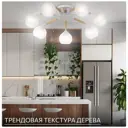 Люстра потолочная Citilux Tika Cl133170 7 ламп 27 м² цвет белый