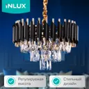 Люстра подвесная Inlux Lamar In30243 5 лампа 17 м² цвет золото, черный