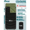 Спальный мешок Jungle Camp Alboro с фланелью с подголовником цвет черный
