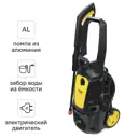Мойка высокого давления Huter M420L, 195 бар, 420 л/ч