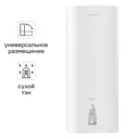 Накопительный водонагреватель электрический 50 л Royal Thermo RWH 50 Splend DryEnam 2 кВт эмалированная сталь сухой ТЭН