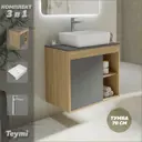 Тумба под раковину подвесная Teymi F10201 70см с раковиной цвет дуб