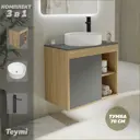 Тумба под раковину подвесная Teymi F04313 70см с раковиной цвет дуб