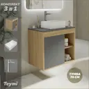 Тумба под раковину подвесная Teymi F10145 70см с раковиной цвет дуб