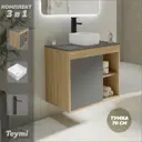 Тумба под раковину подвесная Teymi F04329 70см с раковиной цвет дуб