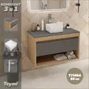 Комплект тумба подвесная Teymi Ritta 85 дуб эврика/графит матовый раковина Helmi Mini 24 накладная смеситель Helmi Pro высокий цвет хром F11871