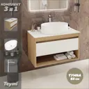Комплект тумба подвесная Teymi Ritta 85 дуб эврика/белый матовый раковина Lori 50 накладная смеситель Kati высокий цвет хром F11741