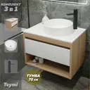 Тумба с раковиной Teymi Ritta F09493 75