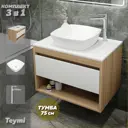 Тумба с раковиной Teymi Ritta F09376 75