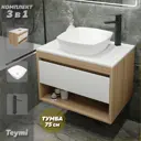Тумба с раковиной Teymi Ritta F09373 75