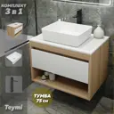 Тумба с раковиной Teymi Ritta F09367 75