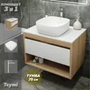 Тумба с раковиной Teymi Ritta F09300 75