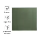 Штора рулонная блэкаут Kreaforta Karelia 160x175 см зеленая