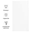 Штора рулонная блэкаут Kreaforta Karelia 60x160 см белая