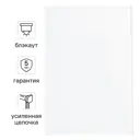 Штора рулонная блэкаут Kreaforta Karelia 70x160 см белая