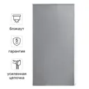 Штора рулонная блэкаут Kreaforta Karelia 50x160 см серая