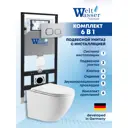 Комплект инсталляция с унитазом Weltwasser AM50659 цвет белый