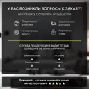 Люстра подвесная светодиодная каскадная Citilux Citilux адам смарт cl228a031 с пультом управления 14 м² регулируемый цвет света RGB цвет хром