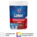 Краска для стен моющаяся Parade Latex цвет прозрачный база С 0.9 л