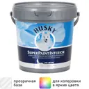 Краска для стен Husky Super Paint Int моющаяся матовая прозрачная база С 0.8 л
