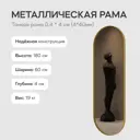 Зеркало в золотой раме настенное овальное Genglass Nolvis Gold L 180x60 см