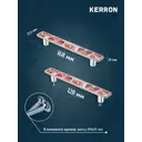 Мебельная ручка-скоба Kerron KA3-128PS11-CR хром 128 мм